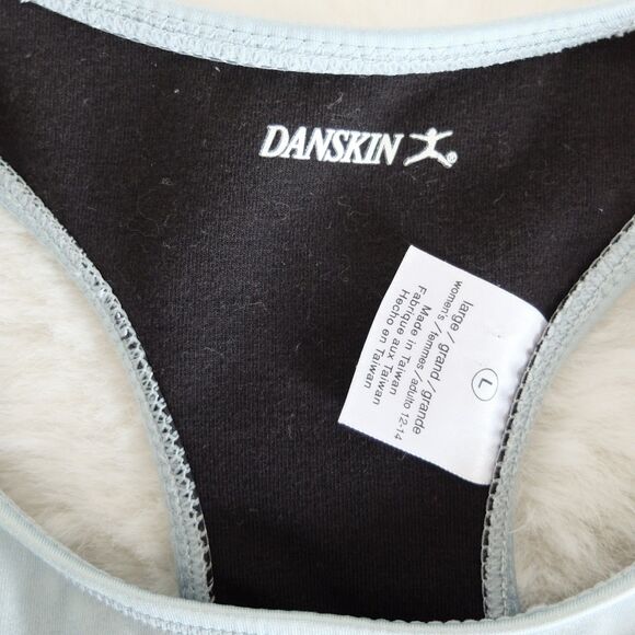 Danskin Green Ombre Racerback Tank Top Size Large - Picture 6 of 8